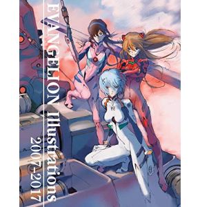 The Art of Neon Genesis Evangelion: 2007-2017