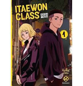 Itaewon Class - tome 1