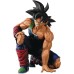 Générique - Dragon Ball Super BWF Master Bardock Figure (Two Dimensions) BP17685
