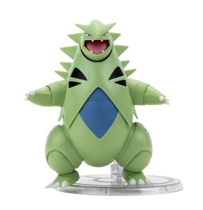 Pokémon 25e Anniversaire Figurine Select Tyranocif 15 cm