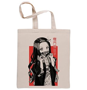 Bioclod Nezuko Kamado Réutilisable Coton Beige Sac de Courses Reusable Cotton Shopping Bag