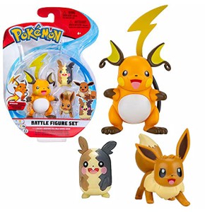 Set of 3 Pokémon Action Figures: Raichu, Morpeko & Eevee