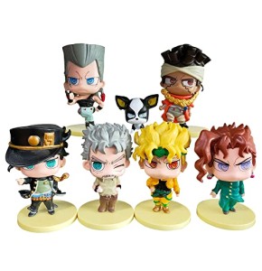 Lot de 7 Figurines d'anime - Dio Brando Kujo Jotaro Kakyoin Noriaki Figurines d'action Cake Toppers Q Version Modèle Objets de Collection Ornement...