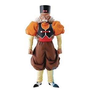 TAMASHII NATIONS Dragon Ball Z: Fear Androids - Android 20 Previews Exclusive Ichiban Figure