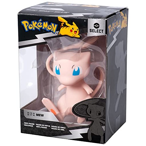 Figurine Pichu Pokémon - Séries 5 Kanto - Vinyle - Neuf Scellé