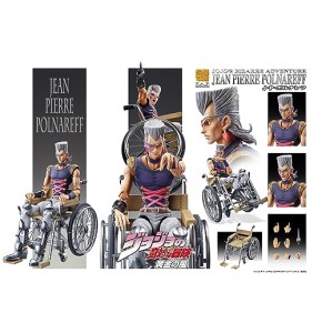 GOODSMILE JoJo Part 5 - J.P. Polnareff - Figurine Super Action Chozokado 16cm