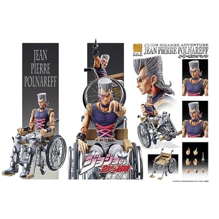 GOODSMILE JoJo Part 5 - J.P. Polnareff - Figurine Super Action Chozokado 16cm