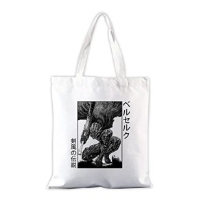itachigo Anime Manga Berserk Daypack Sac d'épicerie réutilisable Guts Canvas Tote Bag Berserk The Skull Knight Sacs de plage