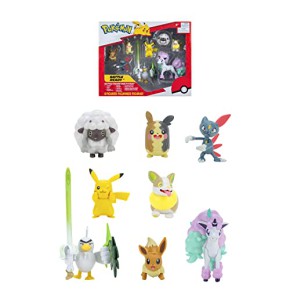 Pack de 8 Figurines Battle Pokémon par Bandai : De Pikachu à Morpeko