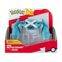 Bizak Pokemon Figure Epic Battle Metagross, Figurine articulée Détail de l'un des Pokémon de Votre Série Favorite (63223059)