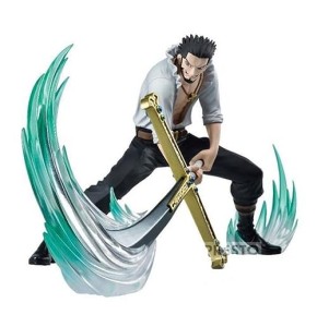 Bandai Figurine spéciale Dracule Mihawk One Piece DXF Special 12 cm