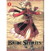Bride Stories Volume 1 by Kaoru Mori: Crossed Fate of Amir and Karluk