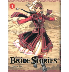 Bride Stories tome 1 par Kaoru Mori : Destin croisé d'Amir et Karluk