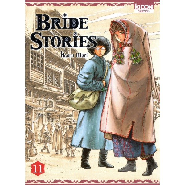 Bride Stories tome 11 : Retrouvailles inattendues à Ankara