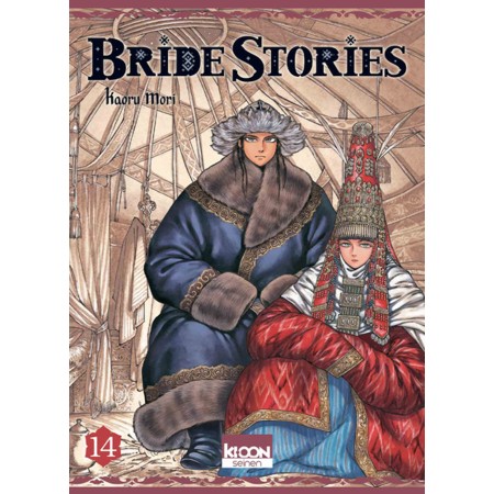 Bride Stories tome 14 : Alliances et Courses de la Steppe