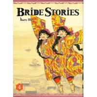 Bride Stories tome 4 : Smith, Talas et les embûches vers Ankara