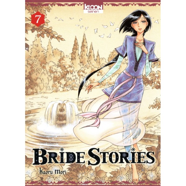 Bride Stories Volume 7: Alliances, Betrayals, and Land Quests