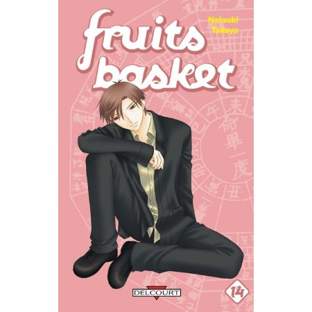 Fruits Basket tome 14 - L'Alliance Inattendue de Tohru