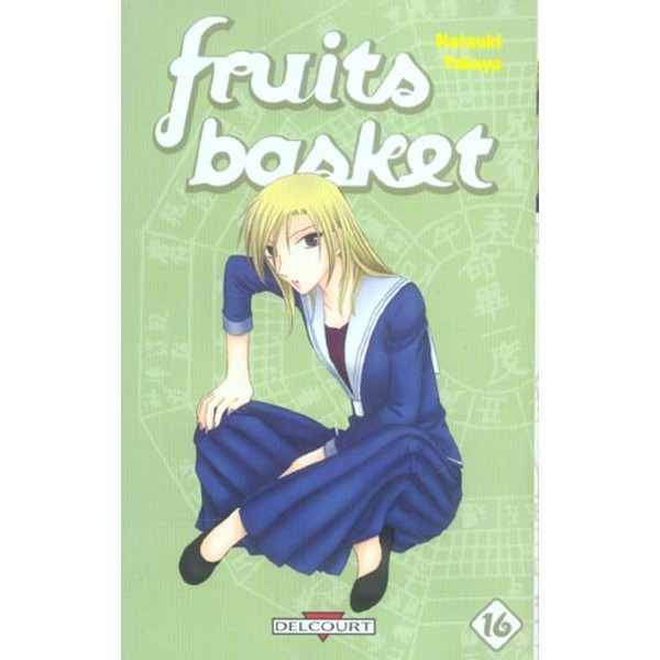 Fruits Basket Volume 16 - Kyô's Memories and Family Heritage