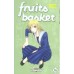 Fruits Basket tome 16 - Mémoires de Kyô et Héritage Familial