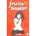 Fruits Basket Volume 5 - The Soma Family Vacation