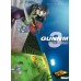 Gunnm Volume 3: Gally's Quest for Identity between Zalem and Motorball
