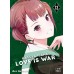 Kaguya-sama: Love is War Tome 13 - Émois et Révélations au Festival Hôshin