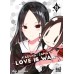 Kaguya-sama: Love is War Tome  15 - L'Amour après les Aveux