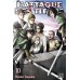 Attack on Titan Volume 10: Mystery of the Utgard Fortress