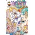 One Piece Volume 104 - Rise of Gear Fifth