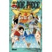 One Piece Volume 35 - The Captain's Decision