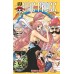 One Piece Tome 66 : Vers le Soleil