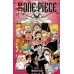 One Piece tome 71 : Le Colisée de Tous les Dangers - Combat pour le Mera Mera Fruit!