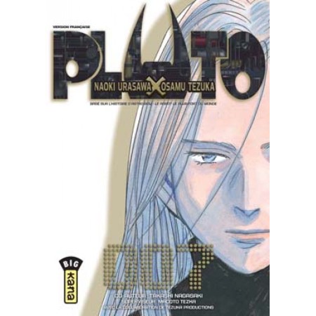 Pluto tome 7 : Le dernier combat d'Epsilon