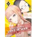 Tome 17 de Kaguya-sama: Love is War - Le tumulte des premiers amours