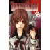 Vampire Knight Volume 15 - Nocturnal Chaos and Quest for Harmony