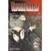 Vampire Knight Volume 16 - Pacts, Blood, and Disturbing Secrets