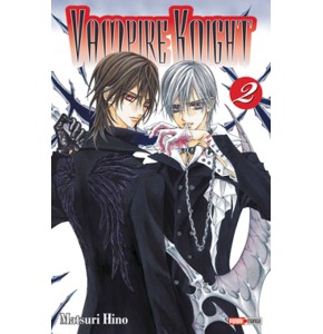 Vampire Knight Volume 2 - Zero's Awakening at Cross Academy