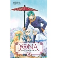 Yona, Princess of the Dawn Volume 14 - Mysteries and Investigations in the Heart of the Water Tribe