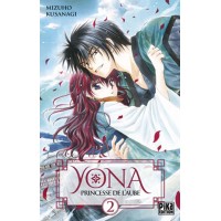 Yona, Princess of the Dawn Volume 2 - Crossed Destinies