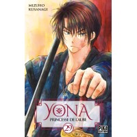 Yona, Princesse de l'Aube Tome 29 : Enchaînements et Alliances