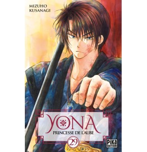 Yona, Princess of the Dawn Volume 29 - Chains and Alliances