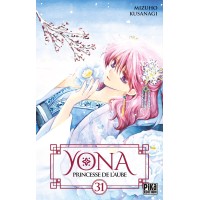 Yona, Princess of the Dawn Volume 31 - Healings and Plots