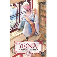 Yona, Princess of the Dawn Volume 32 - The Shine of Shôjo by Pika
