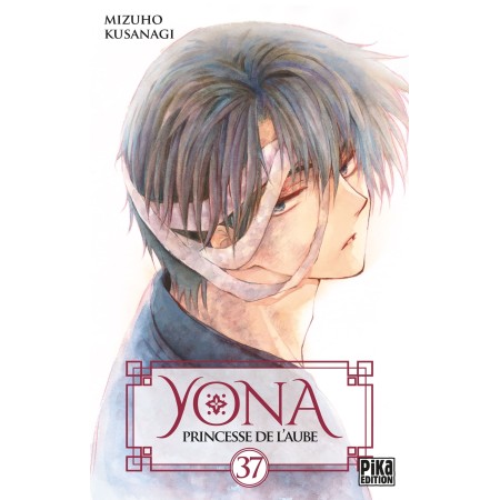 Yona, Princesse de l'Aube Tome 37 : Bataille Imminente entre Kôka et Kai du Sud