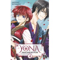 Yona, Princesse de l'Aube tome 4 - La Quête des Dragons