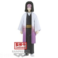 Figurine Demon Slayer - Kagaya Ubuyashiki vol.29 - 17 cm - Banpresto