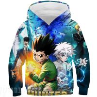 Sweat Manga