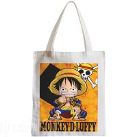 Tote Bag Manga